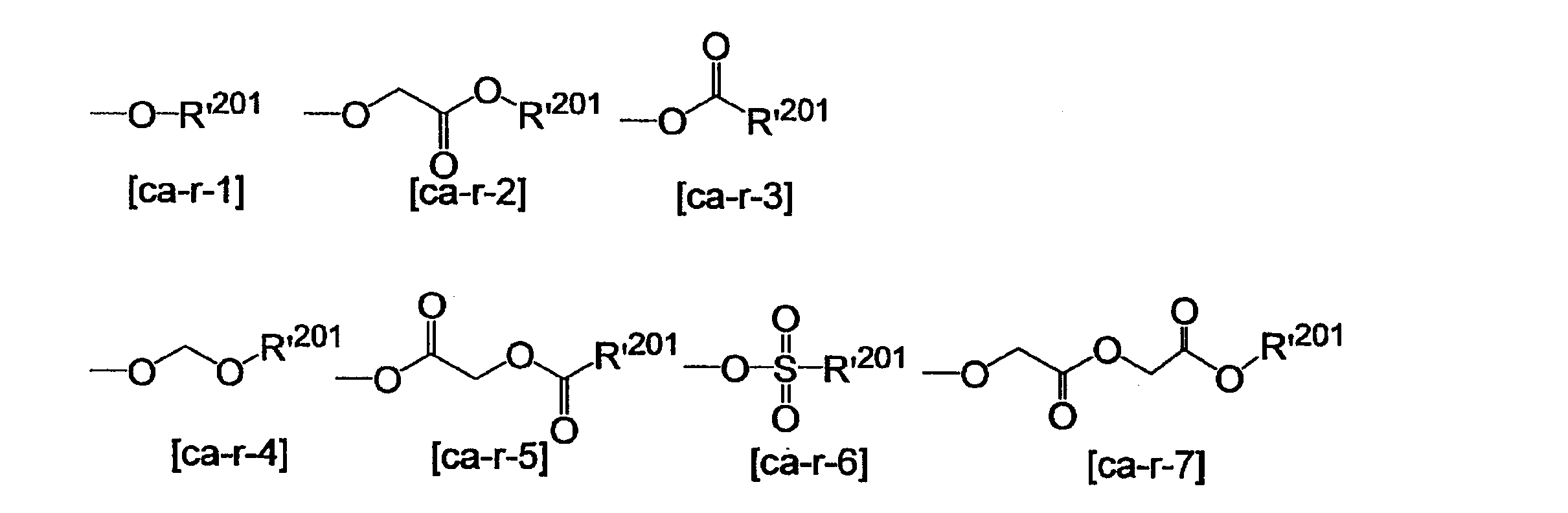 Figure JPOXMLDOC01-appb-C000049