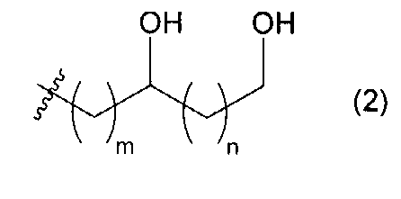 Figure JPOXMLDOC01-appb-C000012
