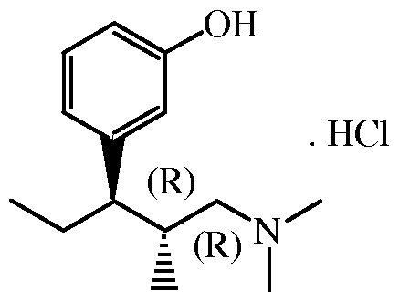 Figure imgf000002_0001