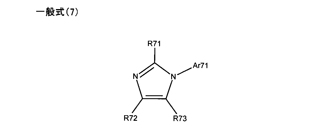 Figure JPOXMLDOC01-appb-C000018