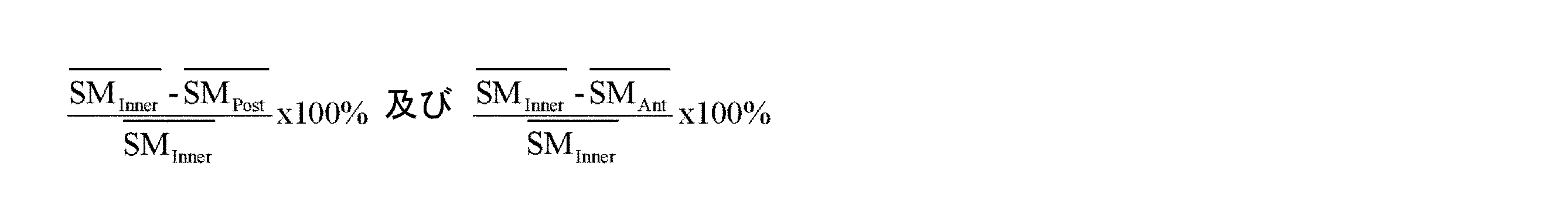 Figure 0007635289000035
