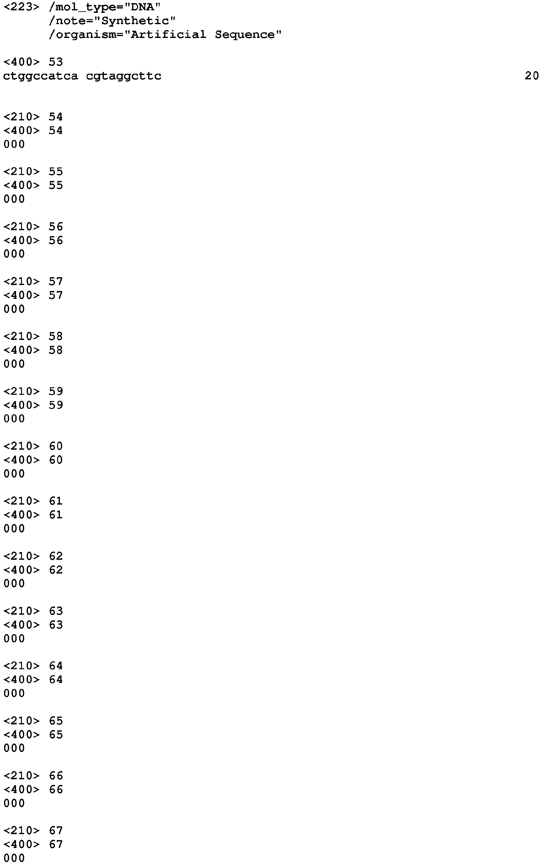 Figure imgb0023