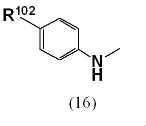 Figure JPOXMLDOC01-appb-C000005