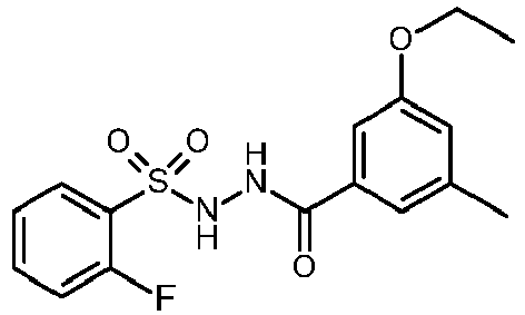 Figure imgb0348