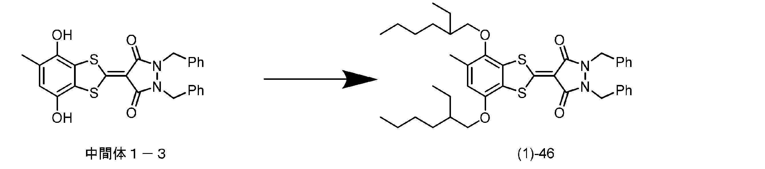 Figure JPOXMLDOC01-appb-C000029