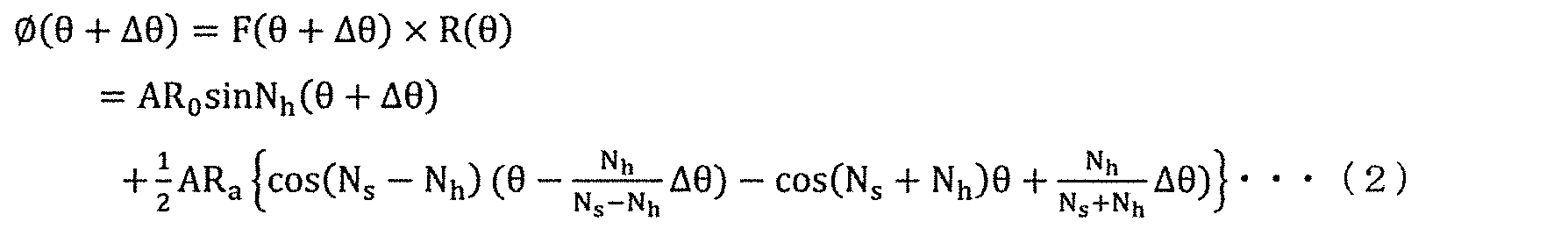 Figure JPOXMLDOC01-appb-M000002