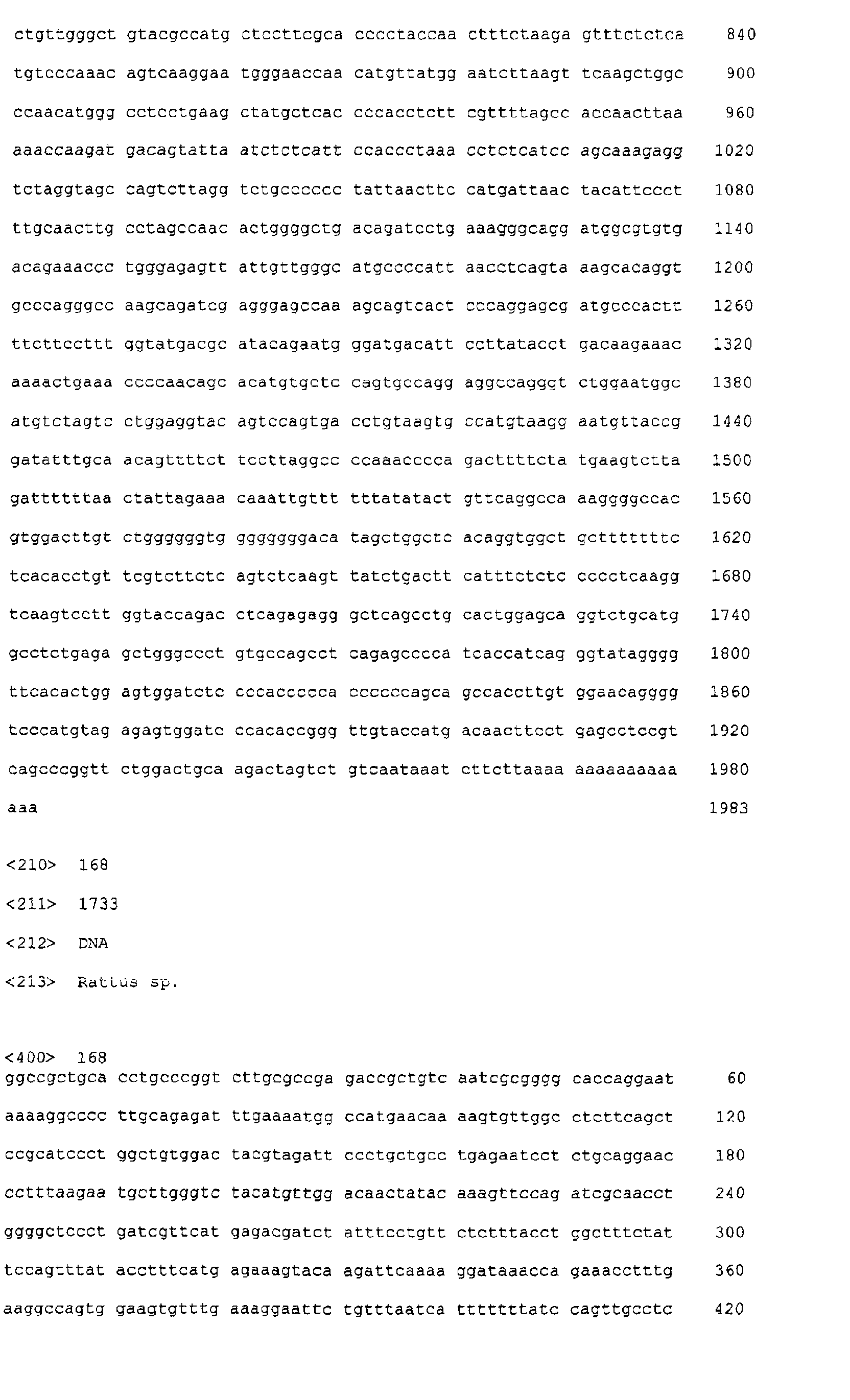 Figure 02470001