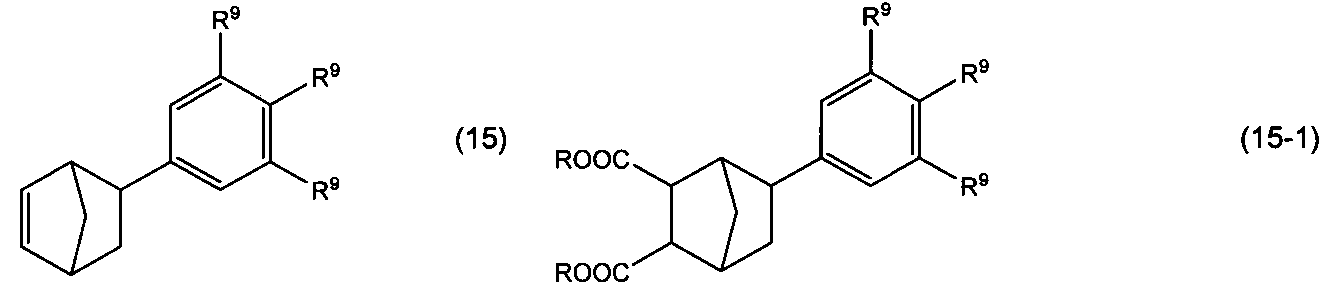 Figure JPOXMLDOC01-appb-C000040