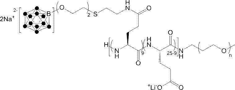 Figure JPOXMLDOC01-appb-C000060