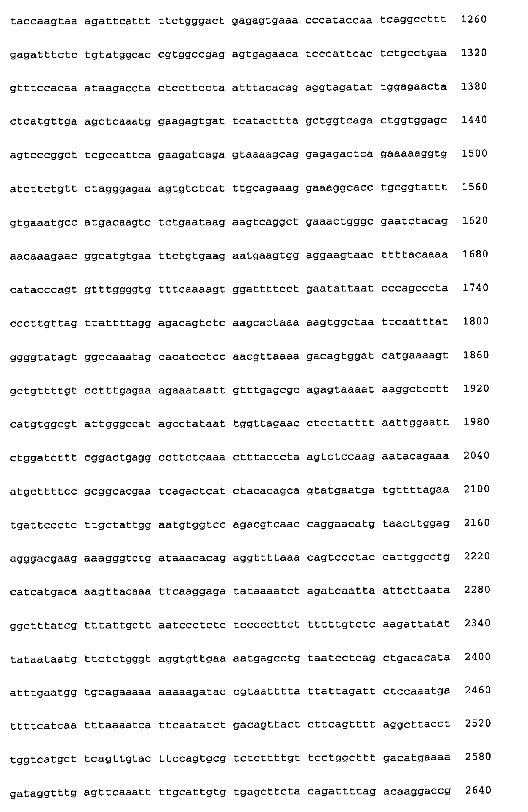 Figure 00500001