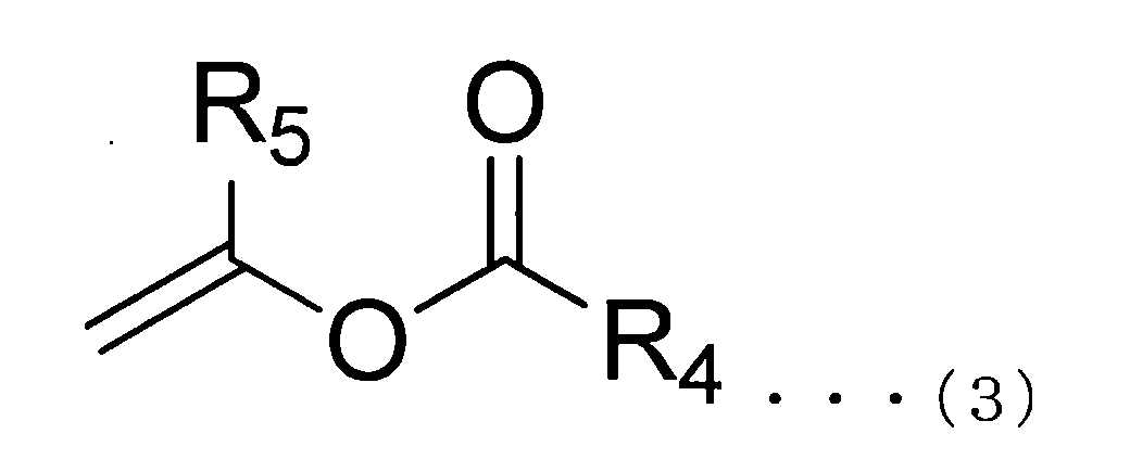 Figure JPOXMLDOC01-appb-C000010