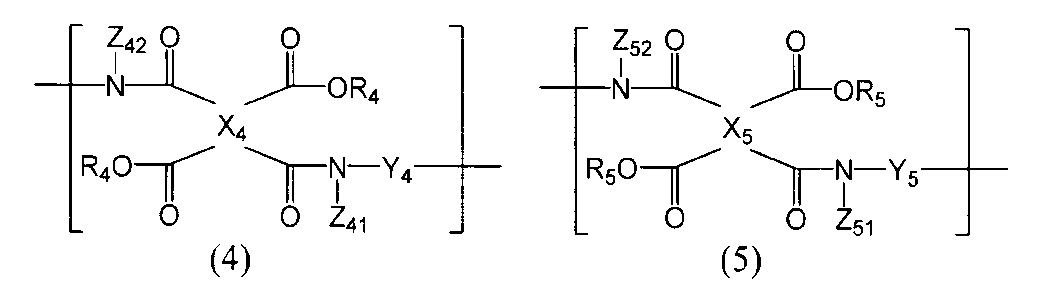 Figure JPOXMLDOC01-appb-C000031