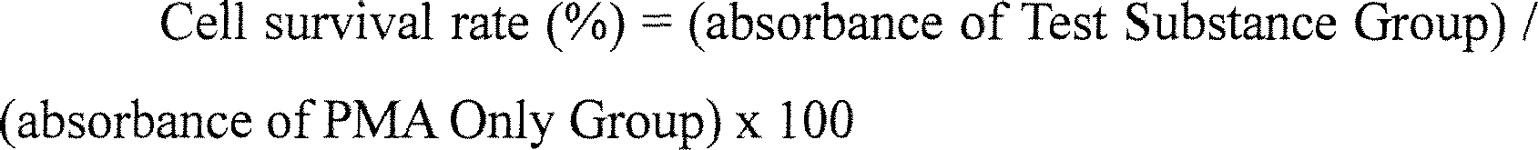 Figure imgb0001