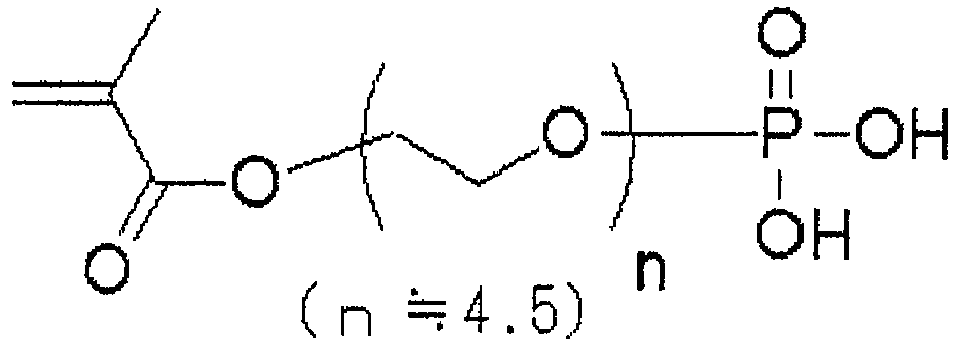 Figure imgb0310