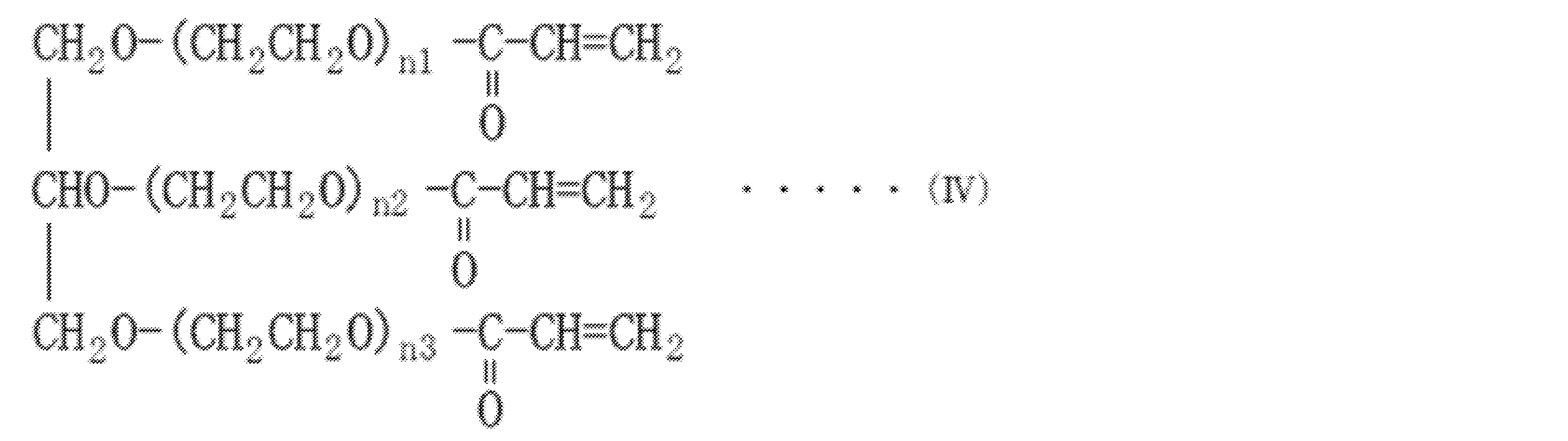 Figure JPOXMLDOC01-appb-C000004