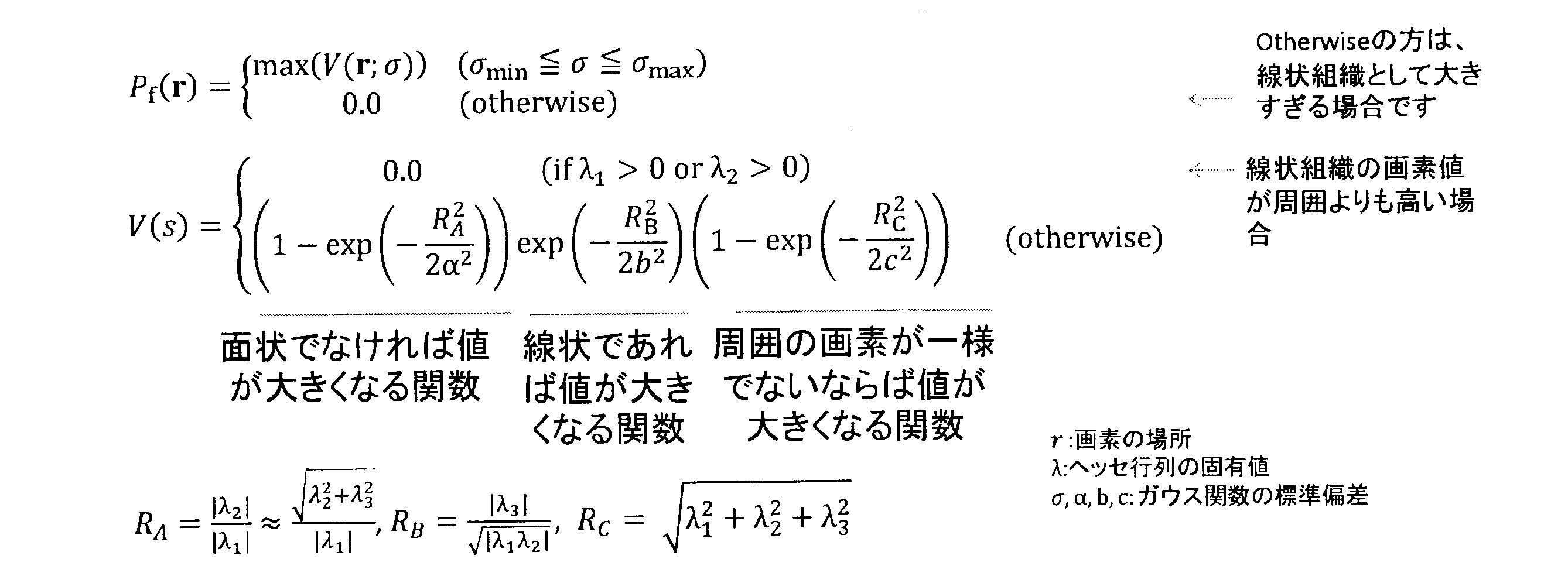 Figure JPOXMLDOC01-appb-M000002