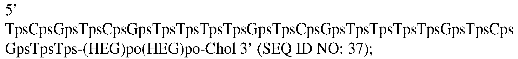 Figure imgb0138