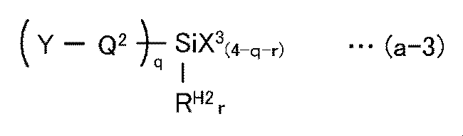 Figure JPOXMLDOC01-appb-C000006