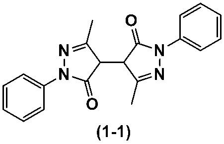 Figure JPOXMLDOC01-appb-C000006