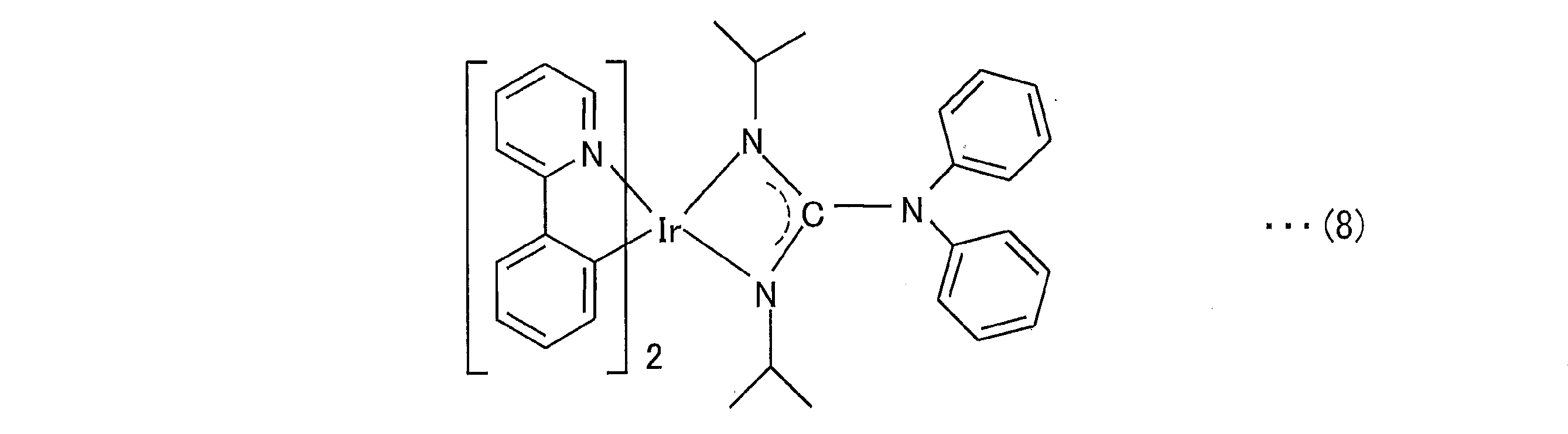 Figure JPOXMLDOC01-appb-C000008