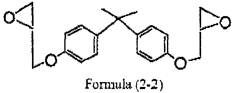 Figure imgb0010