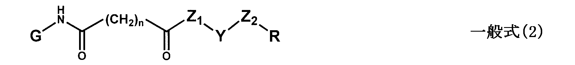 Figure JPOXMLDOC01-appb-C000025