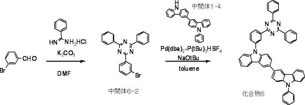 Figure JPOXMLDOC01-appb-C000152