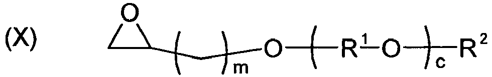 Figure imgb0012
