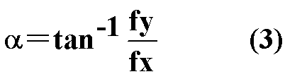 Figure JPOXMLDOC01-appb-M000003