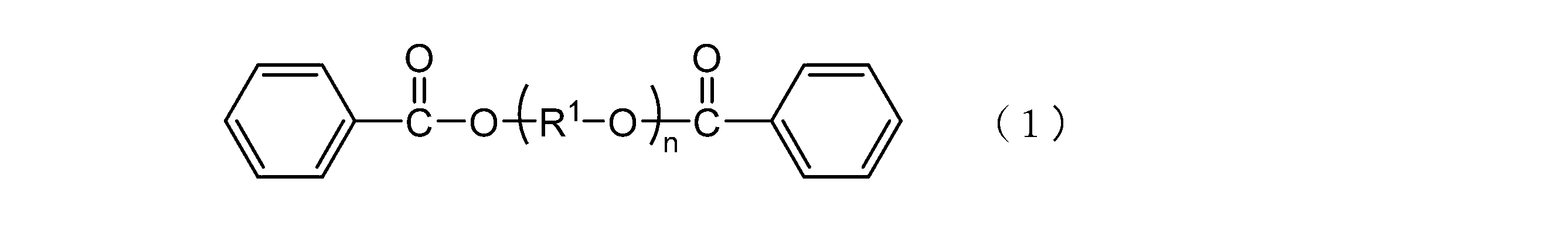 Figure JPOXMLDOC01-appb-C000003