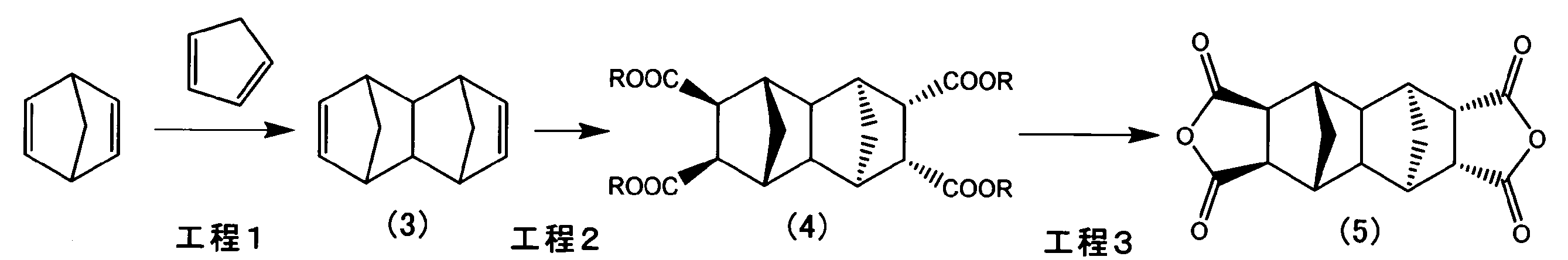 Figure JPOXMLDOC01-appb-C000047