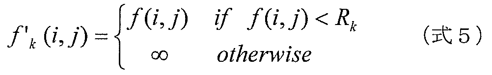 Figure JPOXMLDOC01-appb-M000005