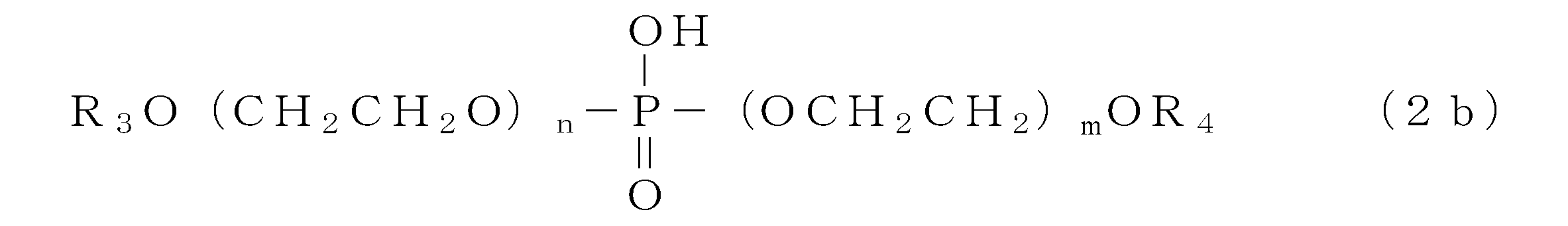 Figure JPOXMLDOC01-appb-C000002