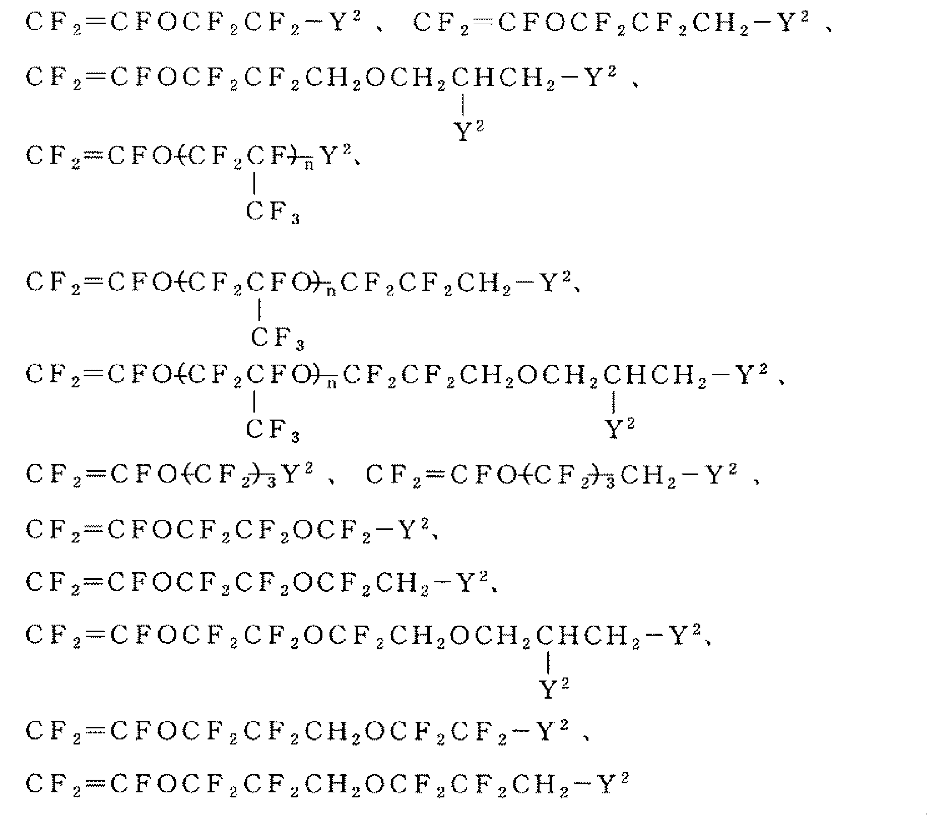Figure JPOXMLDOC01-appb-C000065