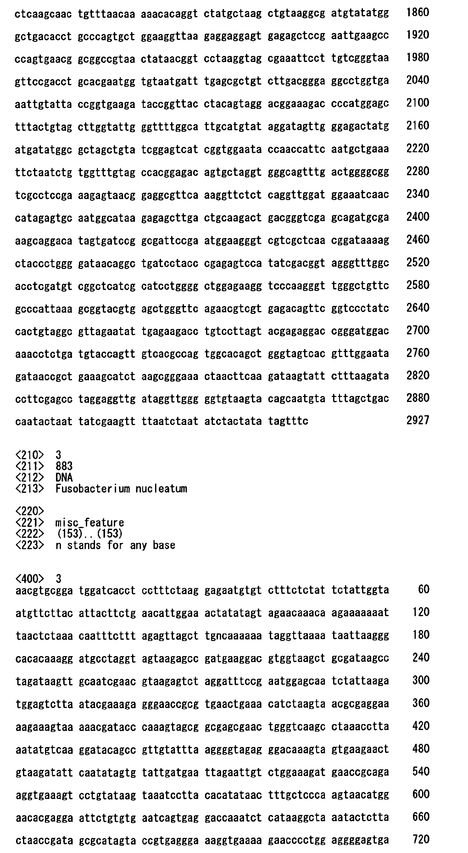 Figure 00310001