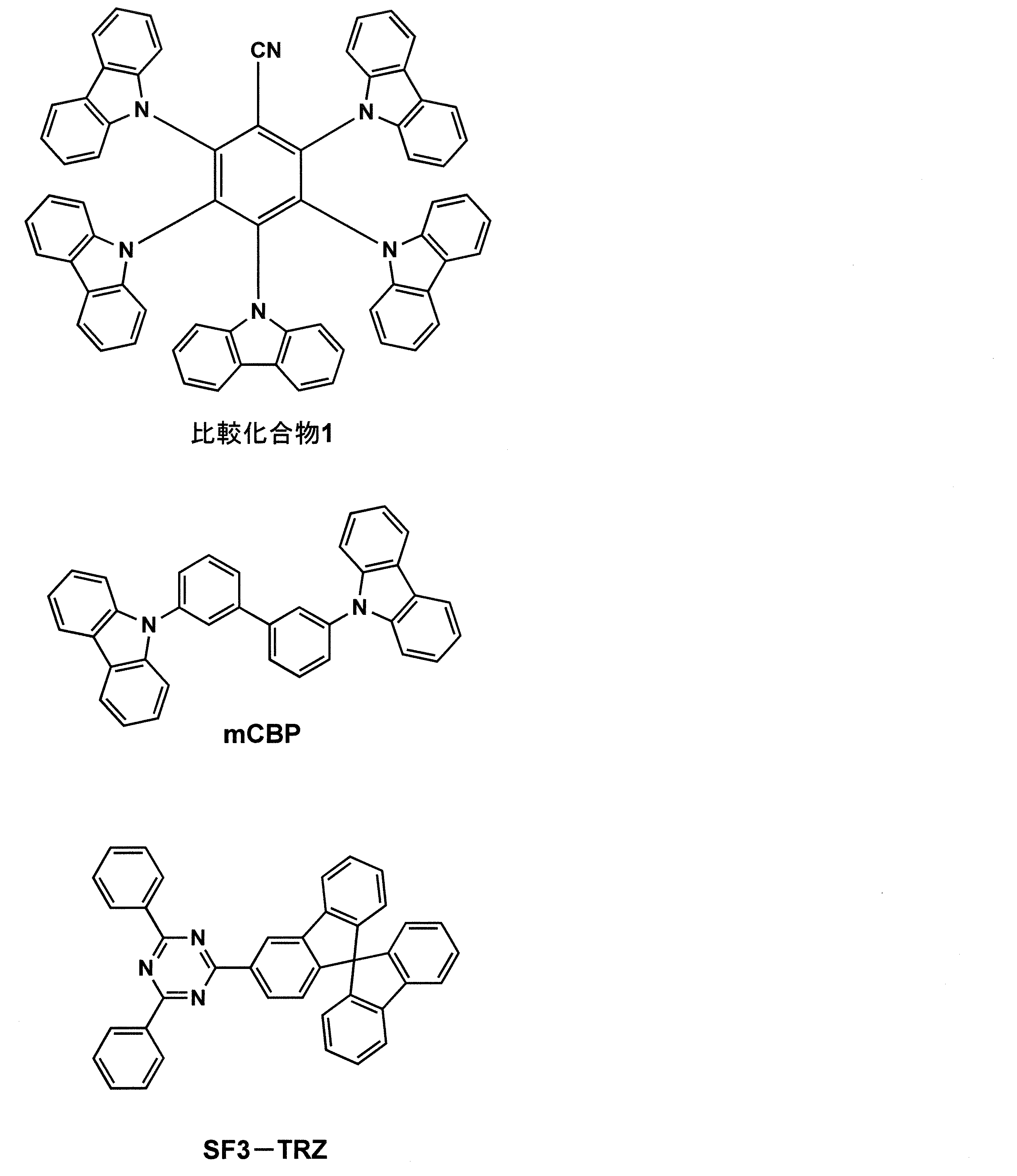 Figure JPOXMLDOC01-appb-C000017