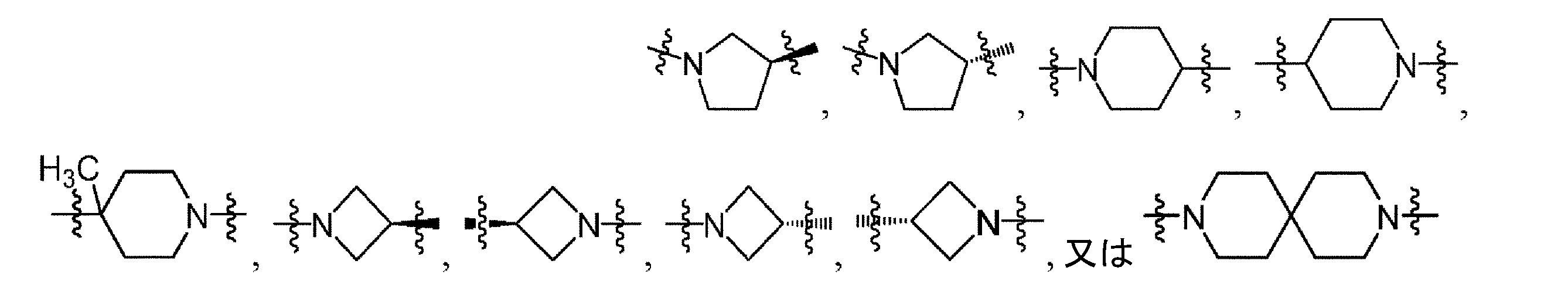 Figure 0007600123000161
