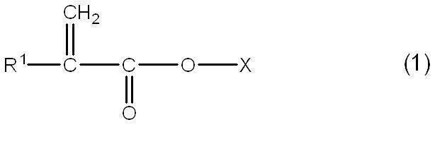Figure JPOXMLDOC01-appb-C000005