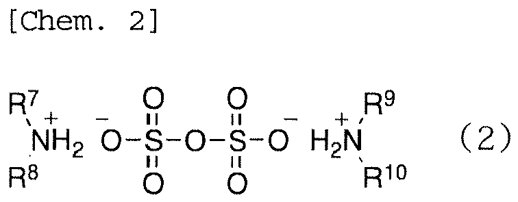 Figure imgb0051