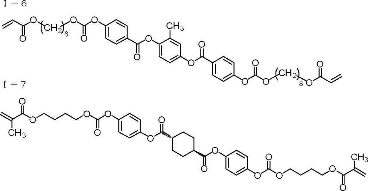 Figure JPOXMLDOC01-appb-C000003