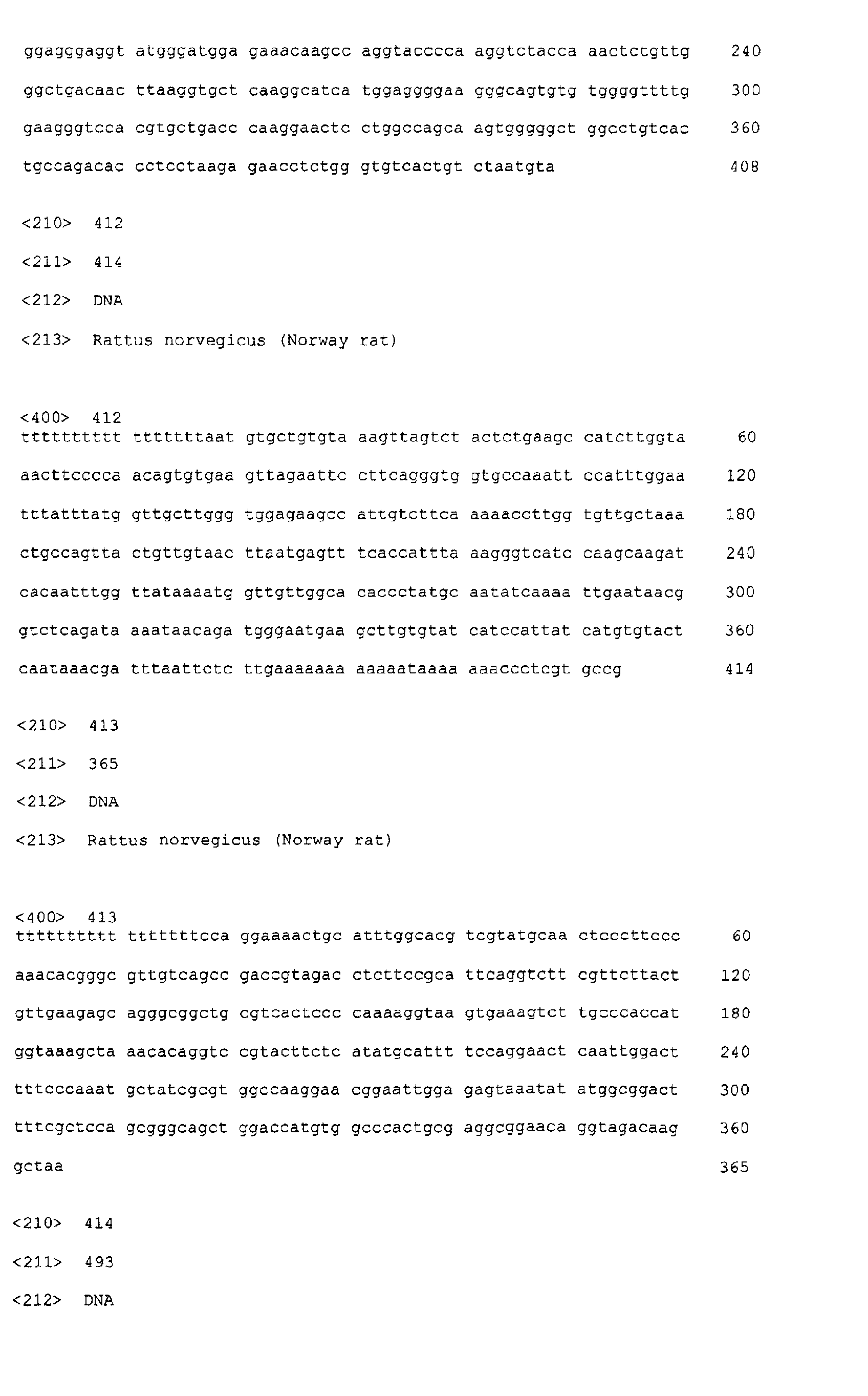 Figure 04540001