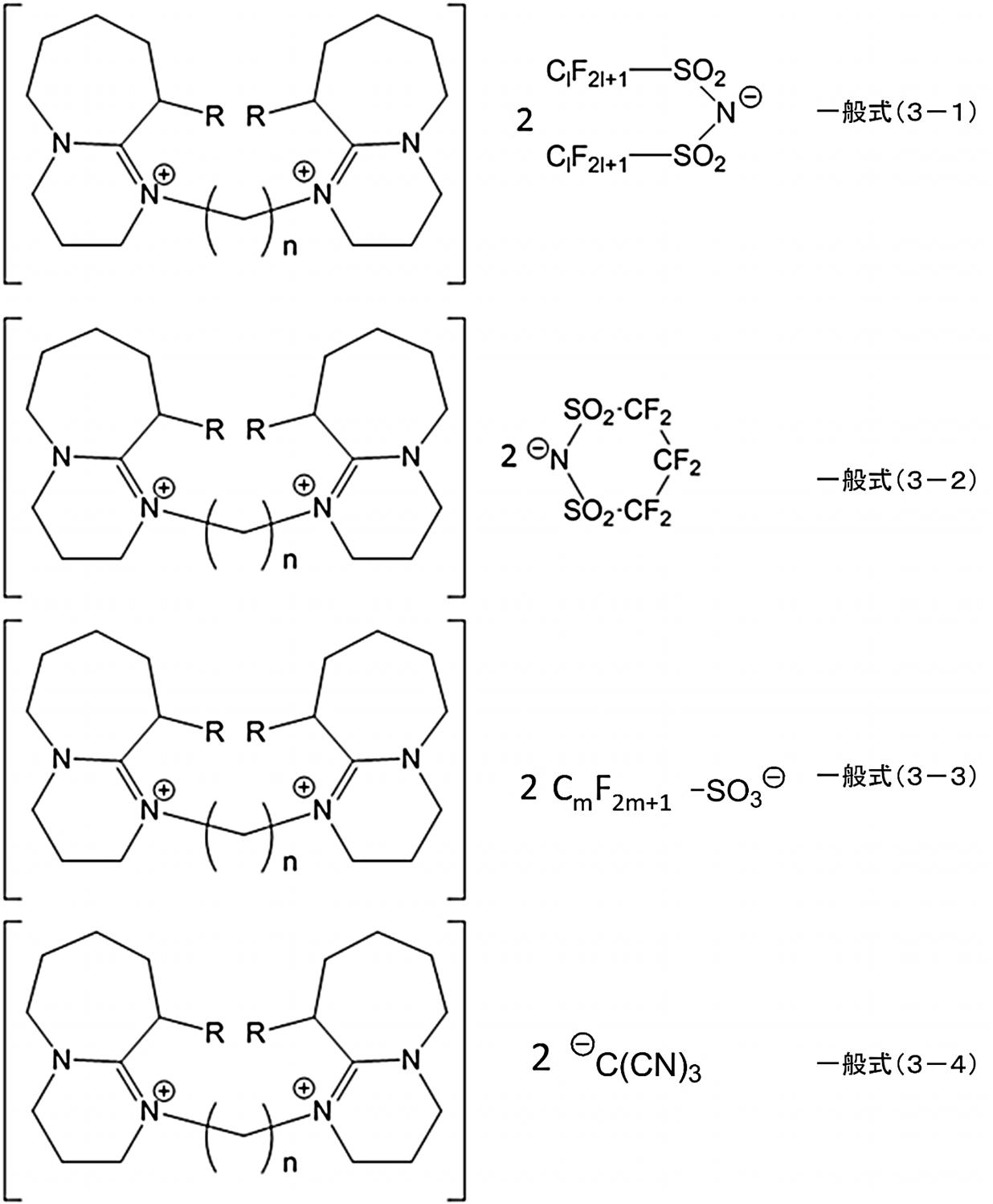 Figure JPOXMLDOC01-appb-C000027