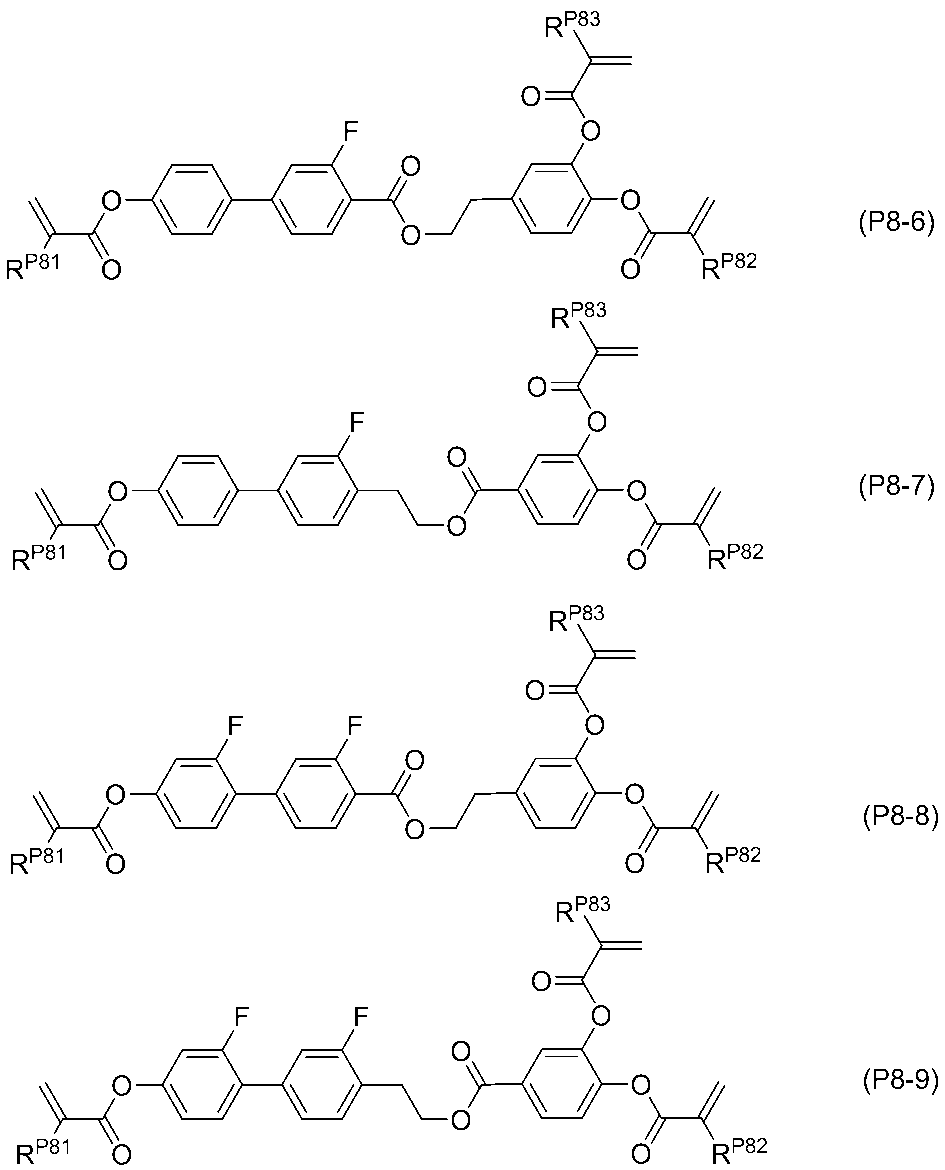 Figure JPOXMLDOC01-appb-C000048