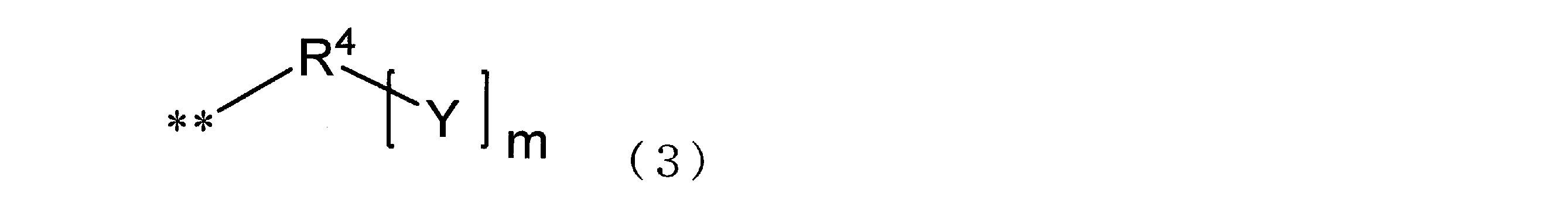 Figure JPOXMLDOC01-appb-C000005