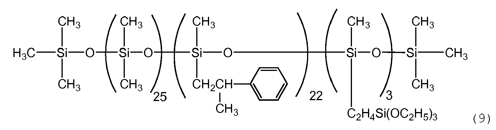 Figure imgb0013