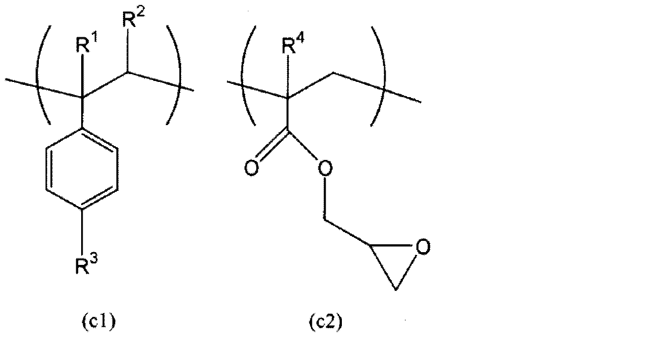 Figure JPOXMLDOC01-appb-C000002
