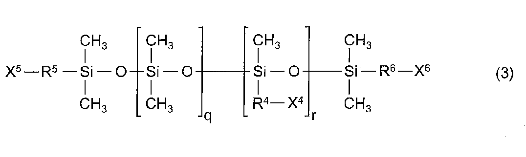 Figure JPOXMLDOC01-appb-C000003