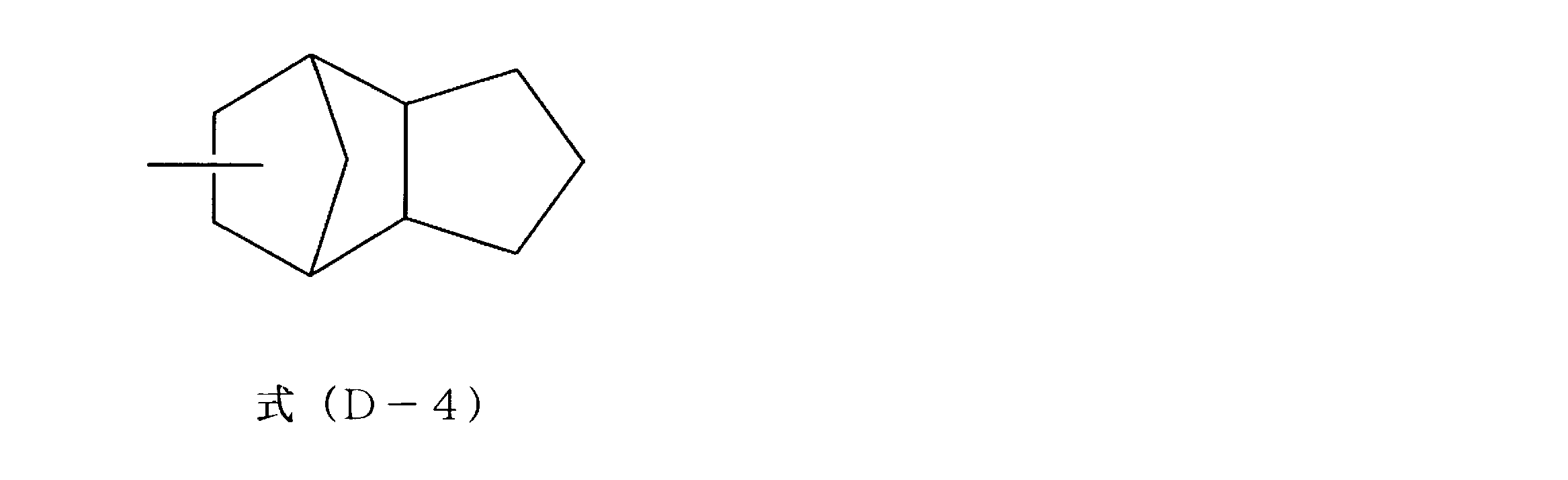 Figure JPOXMLDOC01-appb-C000019