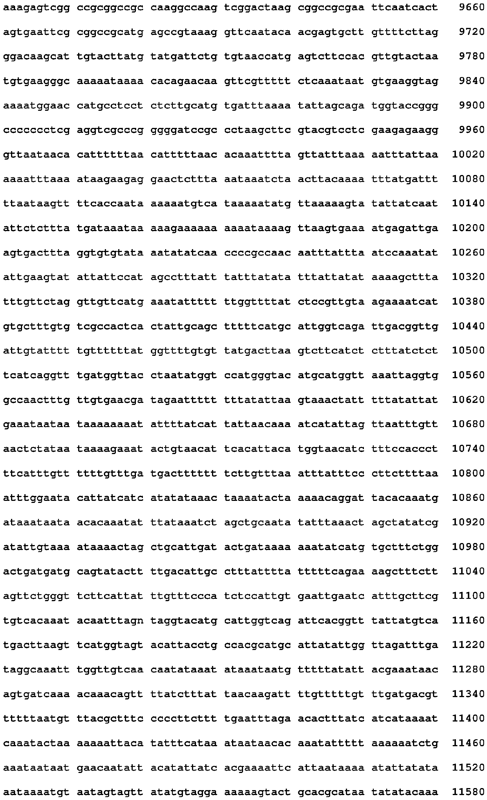 Figure imgb0187
