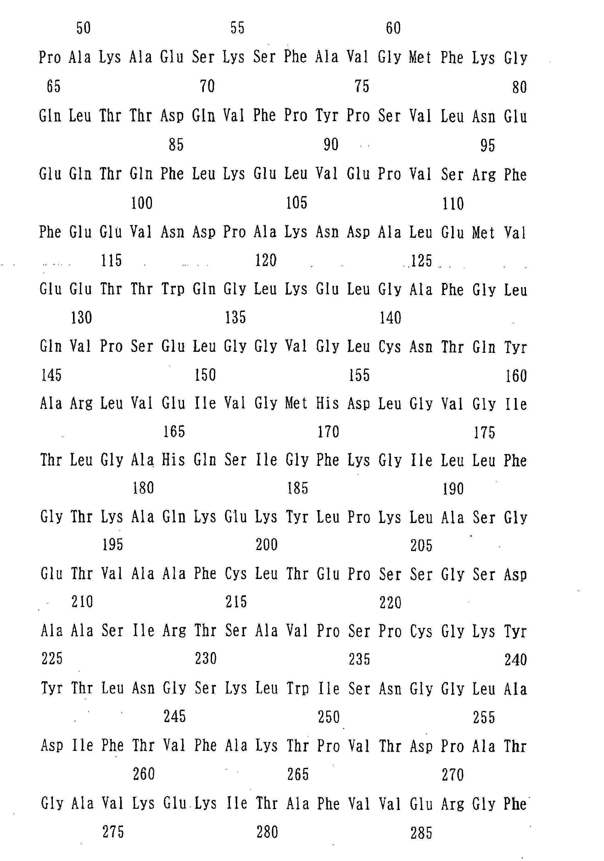 Figure 00710001